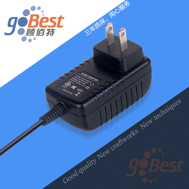 電源適配器1A和2A有何區(qū)別？應(yīng)用于哪些產(chǎn)品